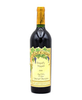 2001 Nickel & Nickel Dragonfly Vineyard Cabernet Sauvignon