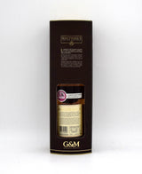 Gordon & MacPhail 'MacPhail's' 10 Year Single Malt Scotch (World Championship Scotch Pie Edition)