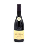 2023 Domaine de la Vougeraie Clos de Vougeot Grand Cru