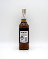 Master of Malt 40 Year Blended Grain & Malt Spirit (1978 Release)