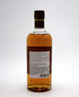 Nikka Miyagikyo Peated 'Discovery Series' Limited Edition Japanese Whisky (Bottled in 2021) (No Box)