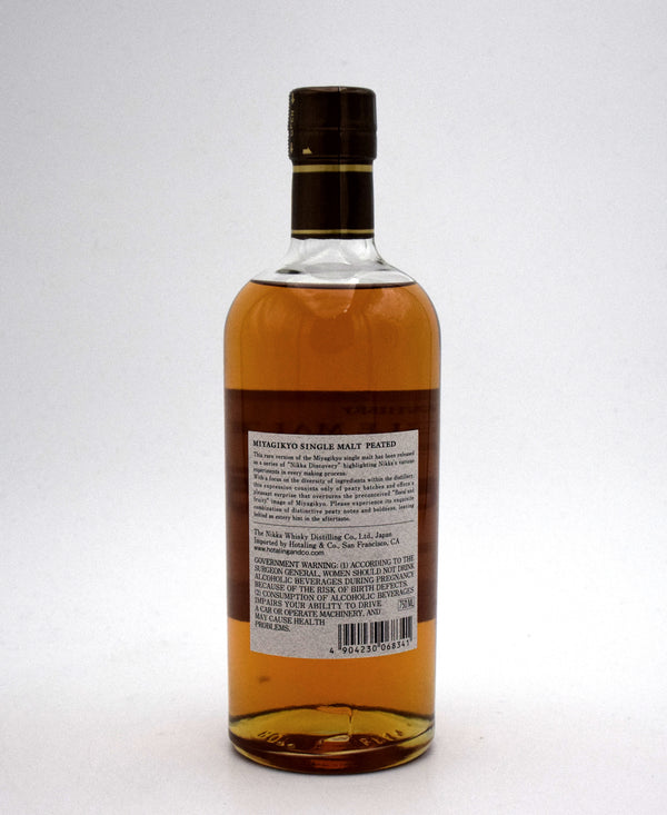 Nikka Miyagikyo Peated 'Discovery Series' Limited Edition Japanese Whisky (Bottled in 2021) (No Box)