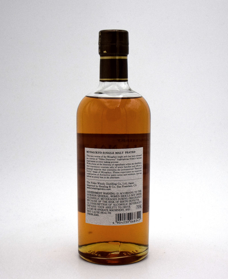 Nikka Miyagikyo Peated 'Discovery Series' Limited Edition Japanese Whisky (Bottled in 2021) (No Box)