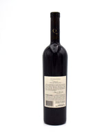 1998 Quintessa Red