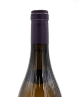 2023 Domaine de la Vougeraie Beaune Blanc