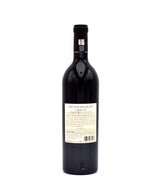 2014 Stag's Leap Wine Cellars Estate 'Cask 23' Cabernet Sauvignon