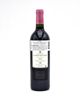 2015 Chateau La Mission Haut-Brion