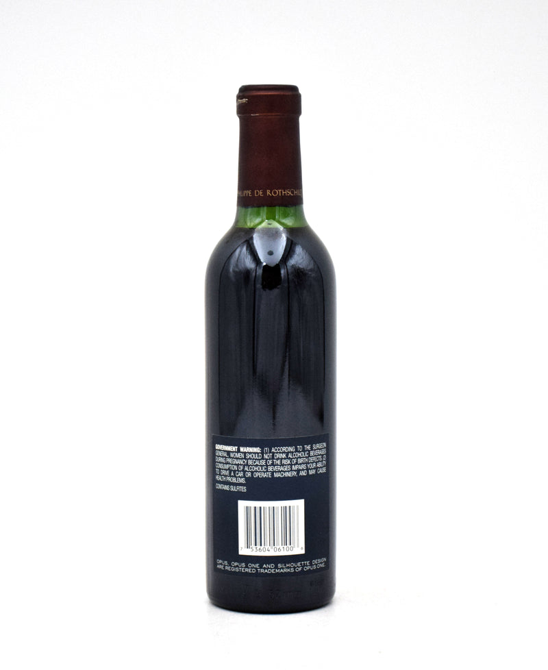 2000 Opus One (375ML)