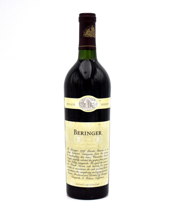 1996 Beringer Vineyards Private Reserve Cabernet Sauvignon