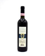 2003 Tenute Donna Olga Brunello di Montalcino DOCG