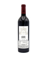 2018 Chateau Leoville-Las Cases 'Grand Vin de Leoville'