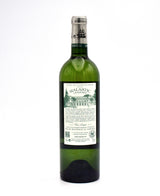 2016 Chateau Malartic Lagraviere Blanc