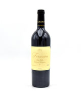 2020 Forman Cabernet Sauvignon