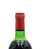 1979 Petrus (HS)