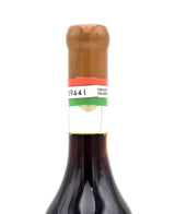 1999 Domaine Kiralyudvar Tokaji Esszencia (500ml)