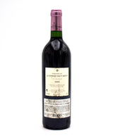 2005 Chateau La Mission Haut-Brion (slight Writing on Label)