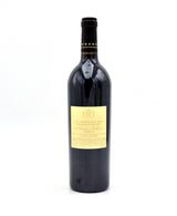 2020 Forman Cabernet Sauvignon