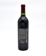 1999 Montelena Calistoga Cuvee Cabernet