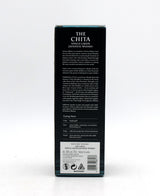 Suntory The Chita Single Grain Whisky