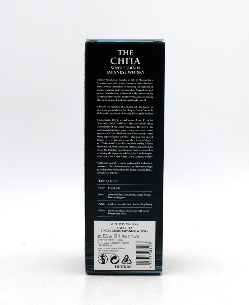 Suntory The Chita Single Grain Whisky – FineLiquors