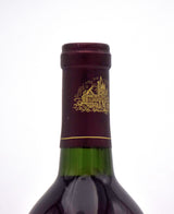 1996 Beringer Vineyards Private Reserve Cabernet Sauvignon