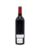 1995 Chateau Lynch Bages