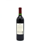 2019 Jordan Winery Cabernet Sauvignon