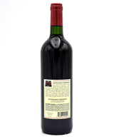 2020 Mayacamas Vineyards Cabernet Sauvignon