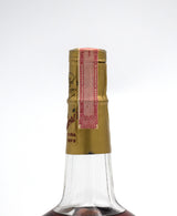 1849 Old Fitzgerald 8 Year Old Bourbon - 1972 Vintage