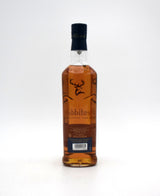 Glenfiddich Perpetual Collection 'VAT 04' 18 Year Single Malt Scotch