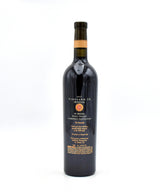 2017 Vineyard 29 Estate Cabernet Sauvignon