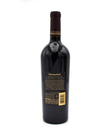 2019 Chimney Rock Cabernet Sauvignon