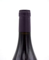 2023 Domaine de la Vougeraie Clos de Vougeot Grand Cru