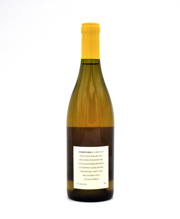 2004 Marcassin Estate Chardonnay