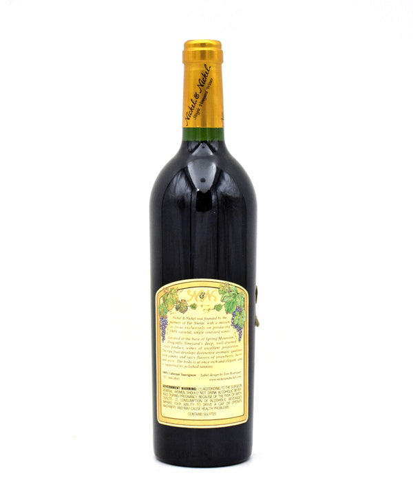 2001 Nickel & Nickel Dragonfly Vineyard Cabernet Sauvignon