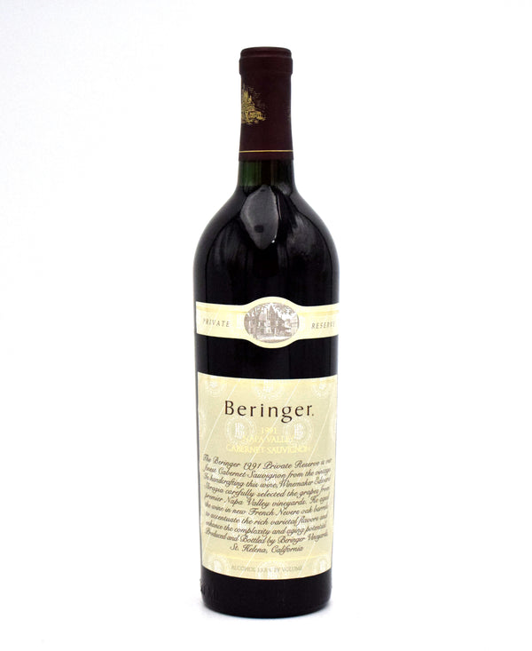 1991 Beringer Vineyards Private Reserve Cabernet Sauvignon