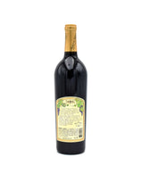2022 Nickel & Nickel Pellet Vineyard Cabernet Sauvignon