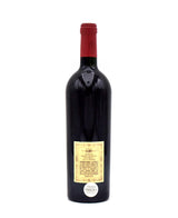 1988 Masseto Toscana IGT