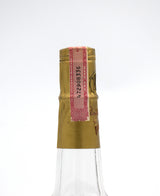 1849 Old Fitzgerald 8 Year Old Bourbon - 1972 Vintage
