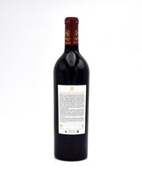 2007 Chateau Mouton Rothschild