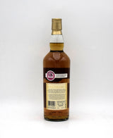Gordon & MacPhail 'MacPhail's' 10 Year Single Malt Scotch (World Championship Scotch Pie Edition)