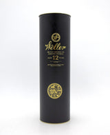 W.L. Weller 12 Year 'Year of the Dragon' Bourbon - Taiwanese Market Exclusive