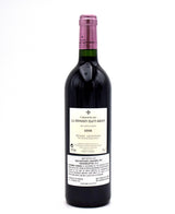 2006 Chateau La Mission Haut-Brion