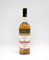 Glenallachie 'The Old Malt Cask' 21 Year Old Single Malt Scotch Whisky (1995 Release)