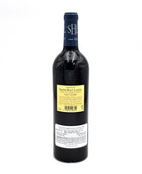 2008 Chateau Smith Haut Lafitte