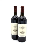 2002 Ornellaia 'Le Serre Nuove dell'Ornellaia' Bolgheri Rosso