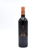 2010 Chateau Pichon-Longueville Baron Les Tourelles de Longueville