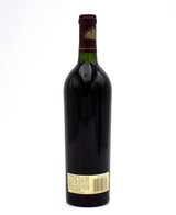 1996 Beringer Vineyards Private Reserve Cabernet Sauvignon