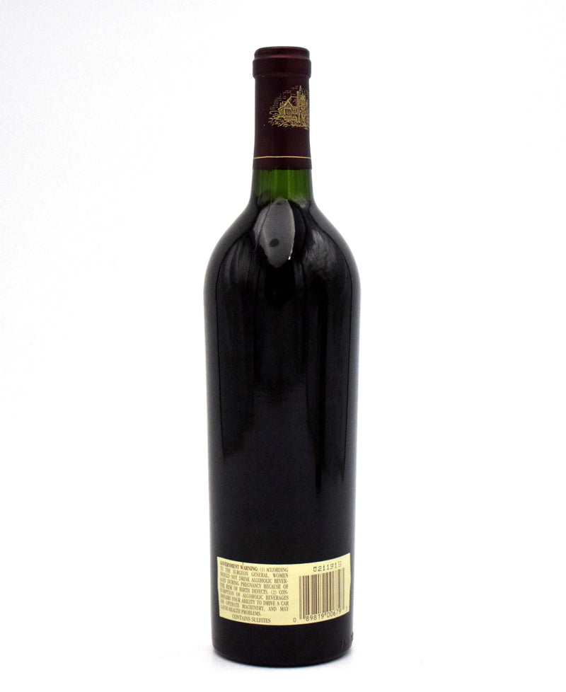 1996 Beringer Vineyards Private Reserve Cabernet Sauvignon