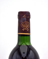 1988 Chateau Sociando-Mallet